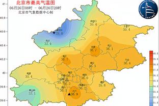 万博登录入口主页官网网址截图2